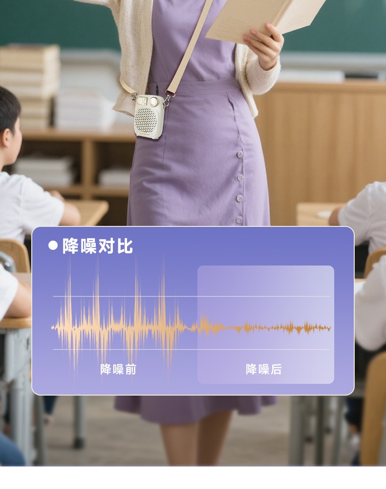 S10W领夹_18 (4).jpg