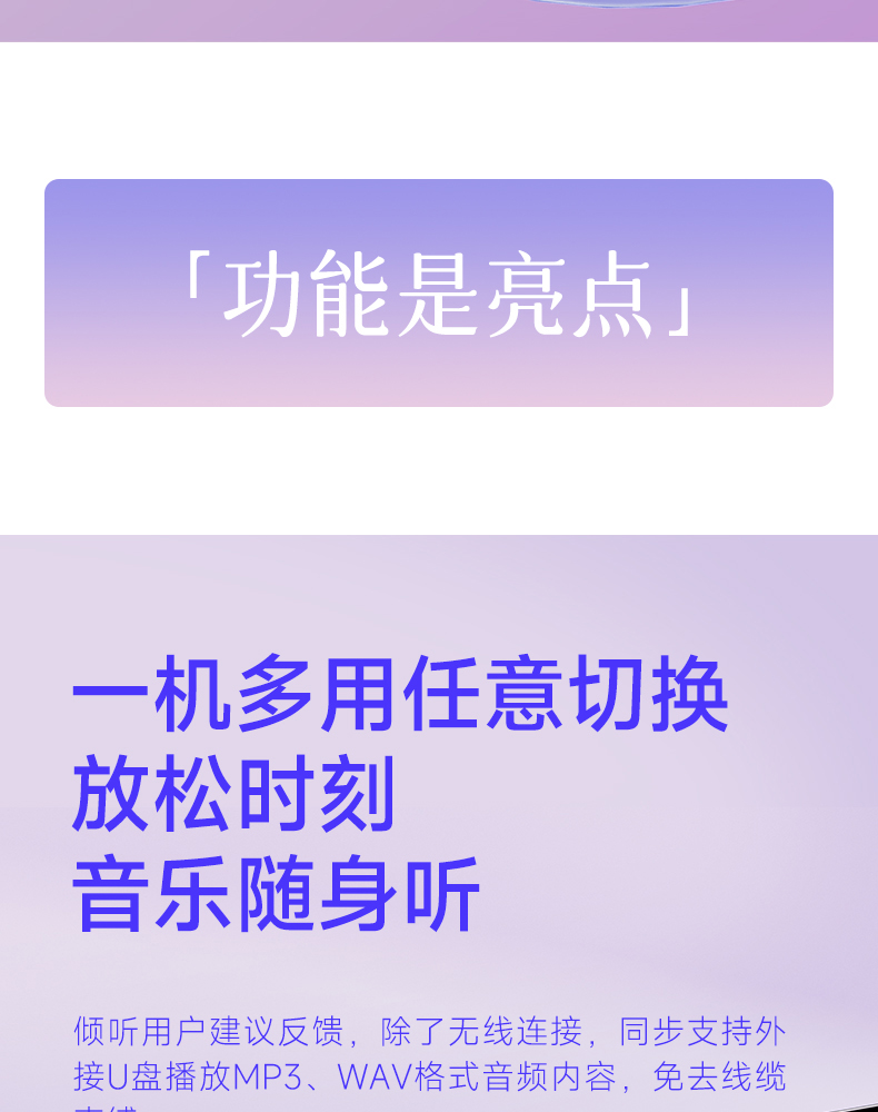 S10W领夹_18 (7).jpg