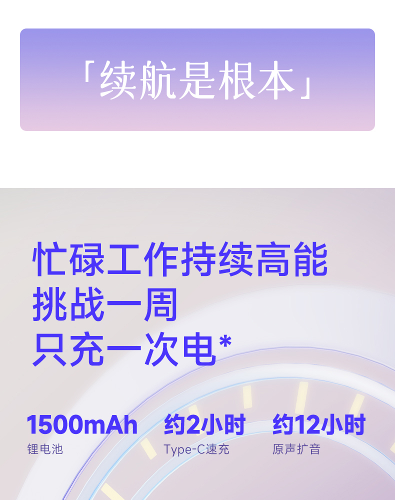S10W领夹_18 (5).jpg