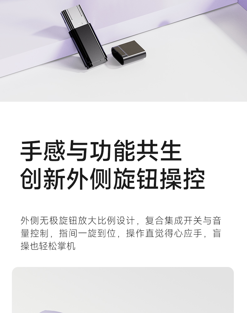 S10W领夹_18 (9).jpg