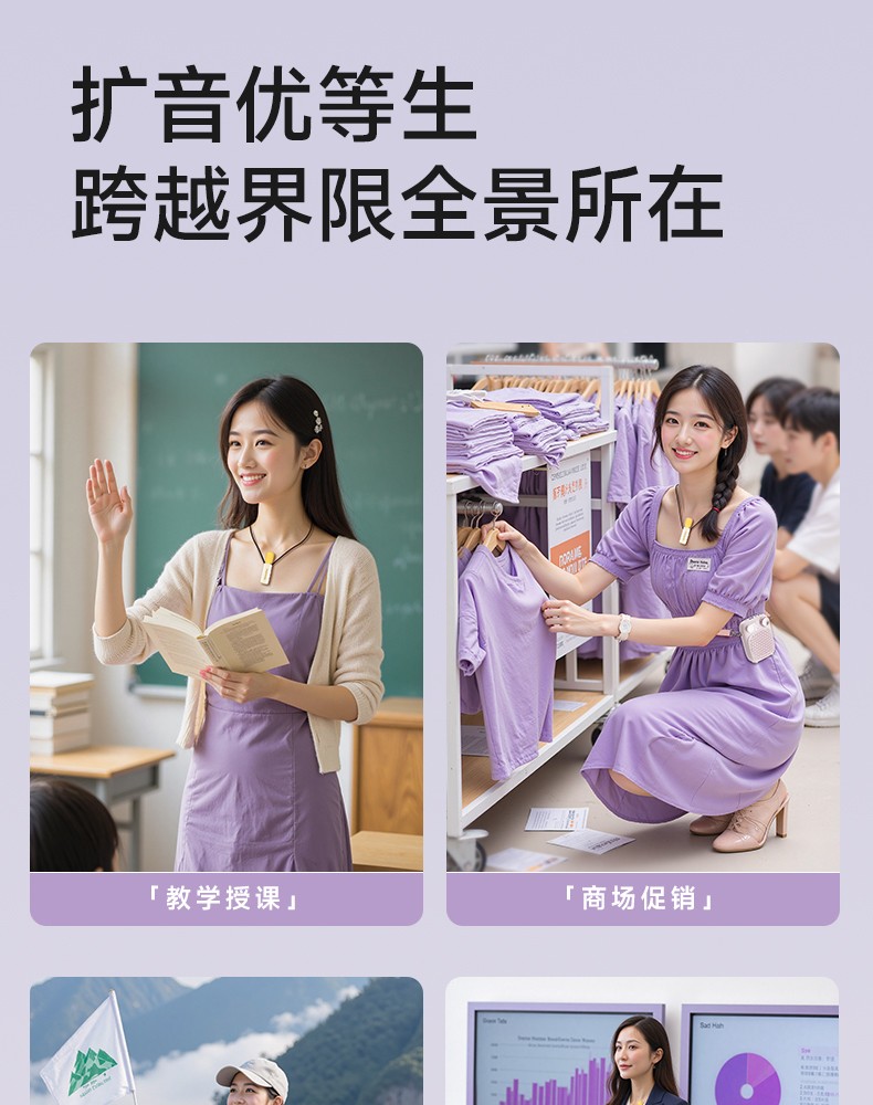 S10W领夹_18 (11).jpg