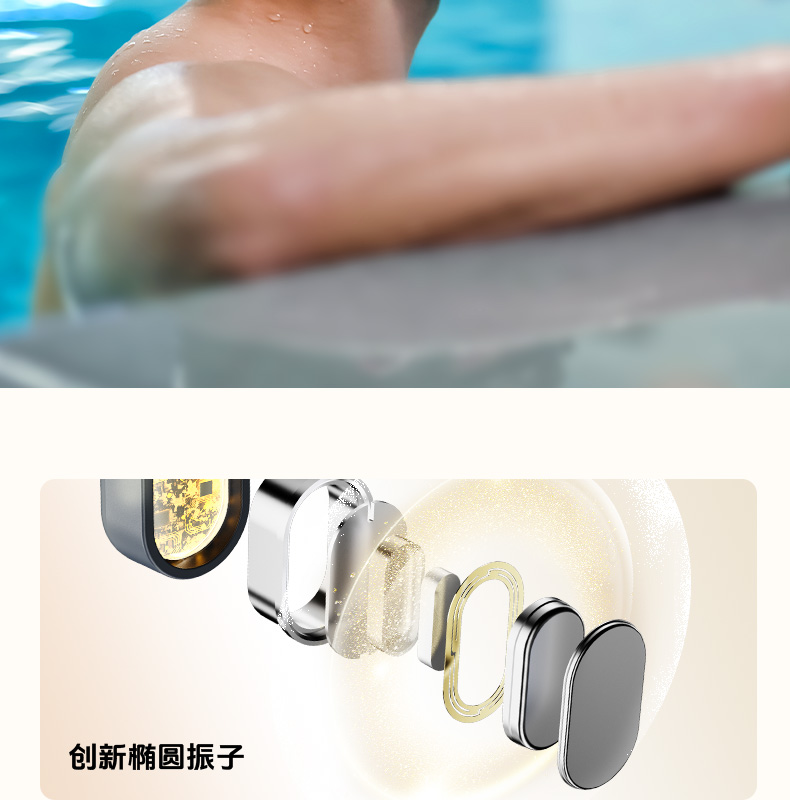 LR150W详情页250220_02.jpg