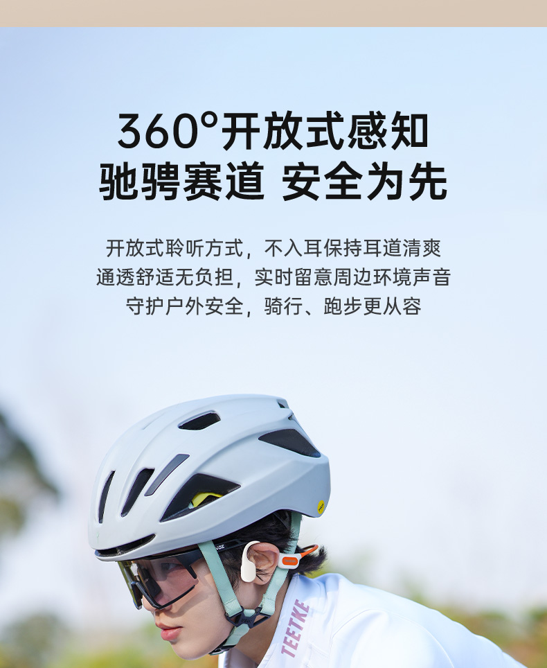 LR150W详情页250220_09.jpg