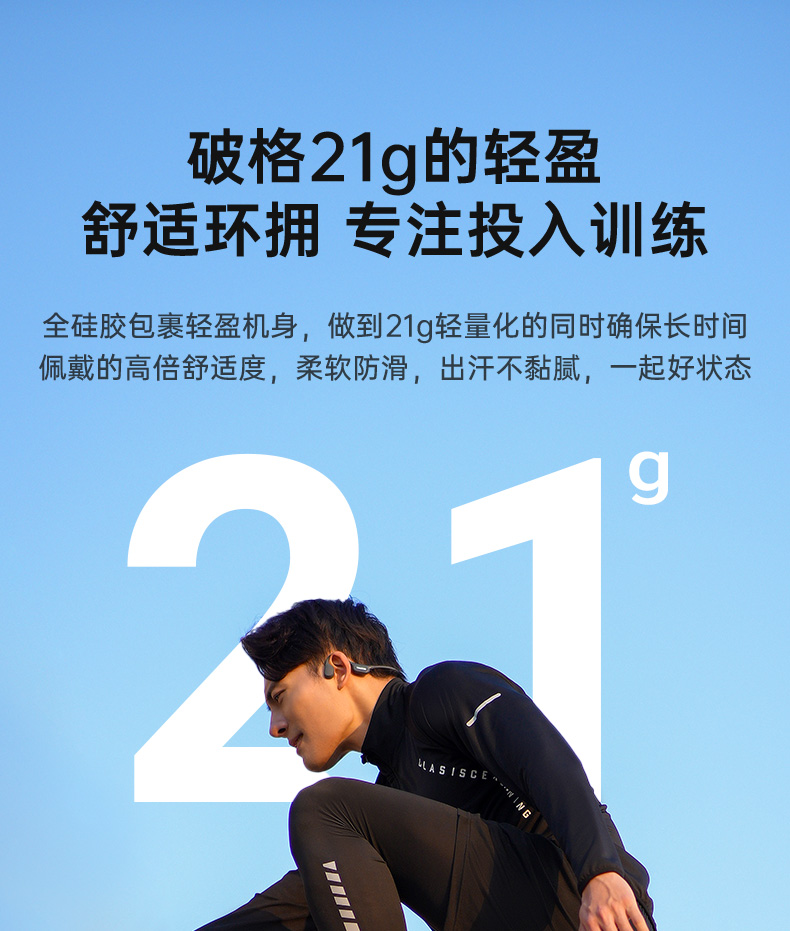 LR150W详情页250220_14.jpg