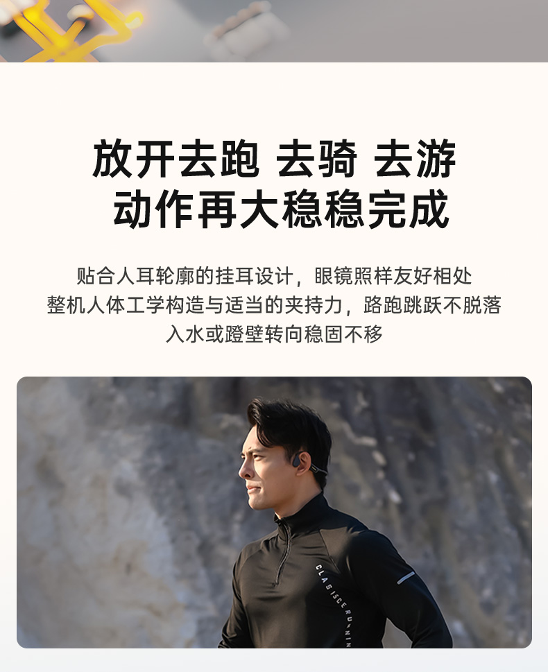 LR150W详情页250220_17.jpg