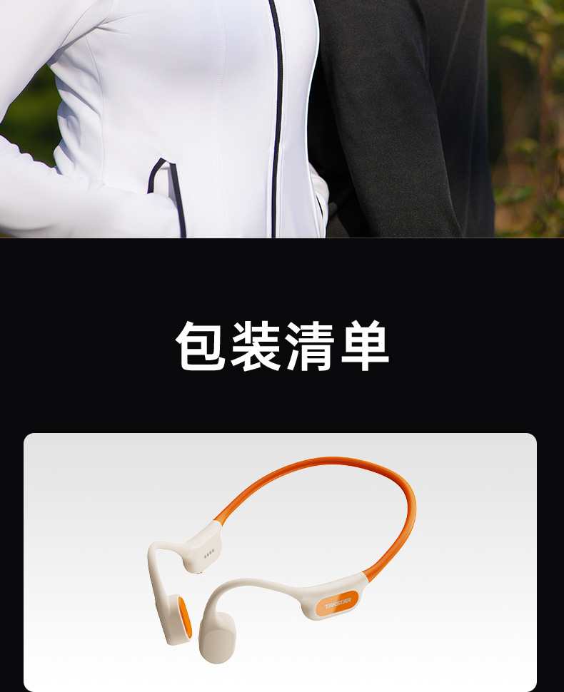LR150W详情页250220_22.jpg