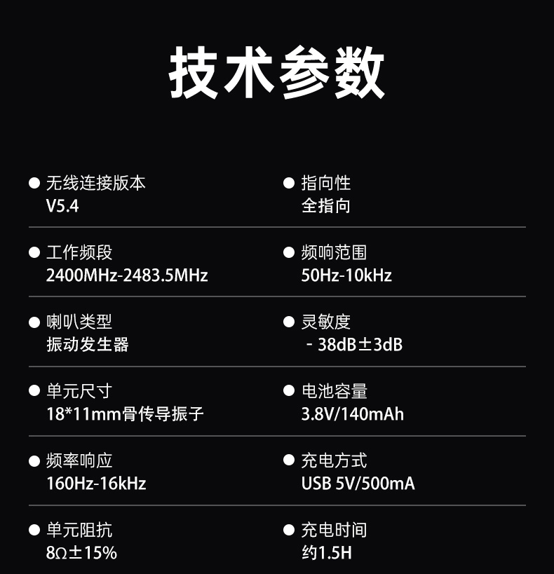LR150W详情页250220_24.jpg