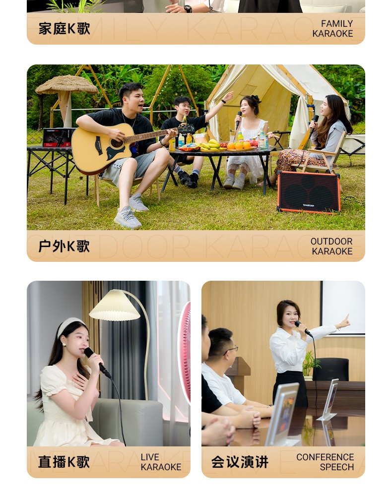 DM103麦克风_04.jpg