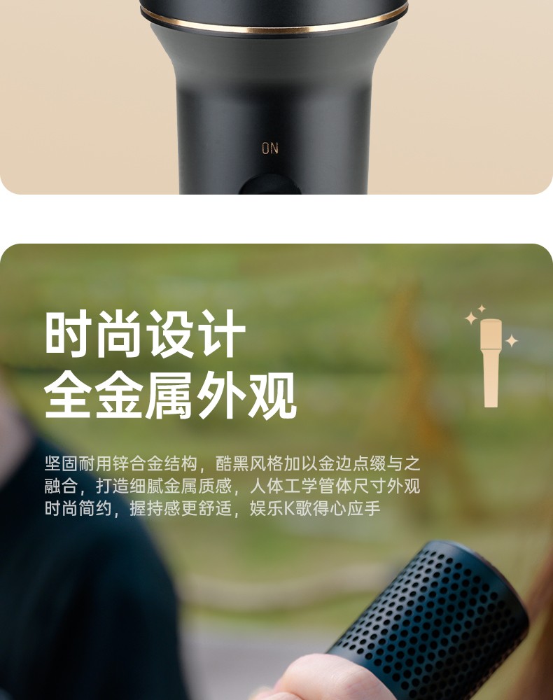 DM103麦克风_08.jpg