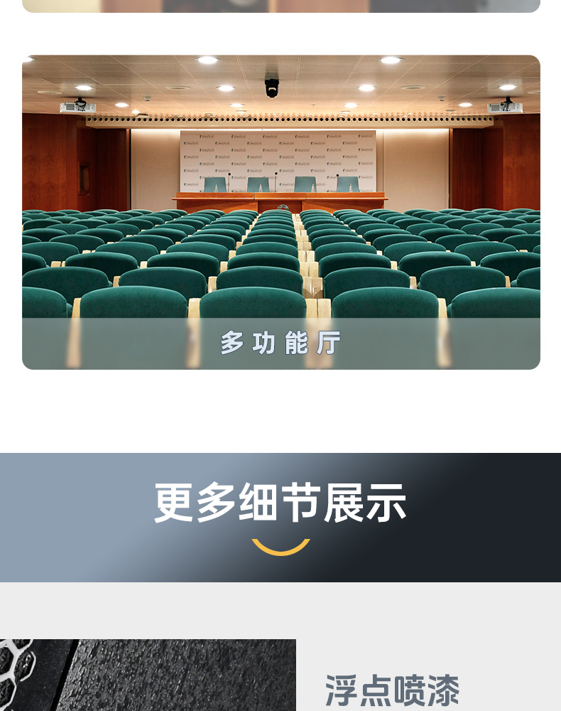 KP系列全频音箱中文详情页-20260108_05.jpg