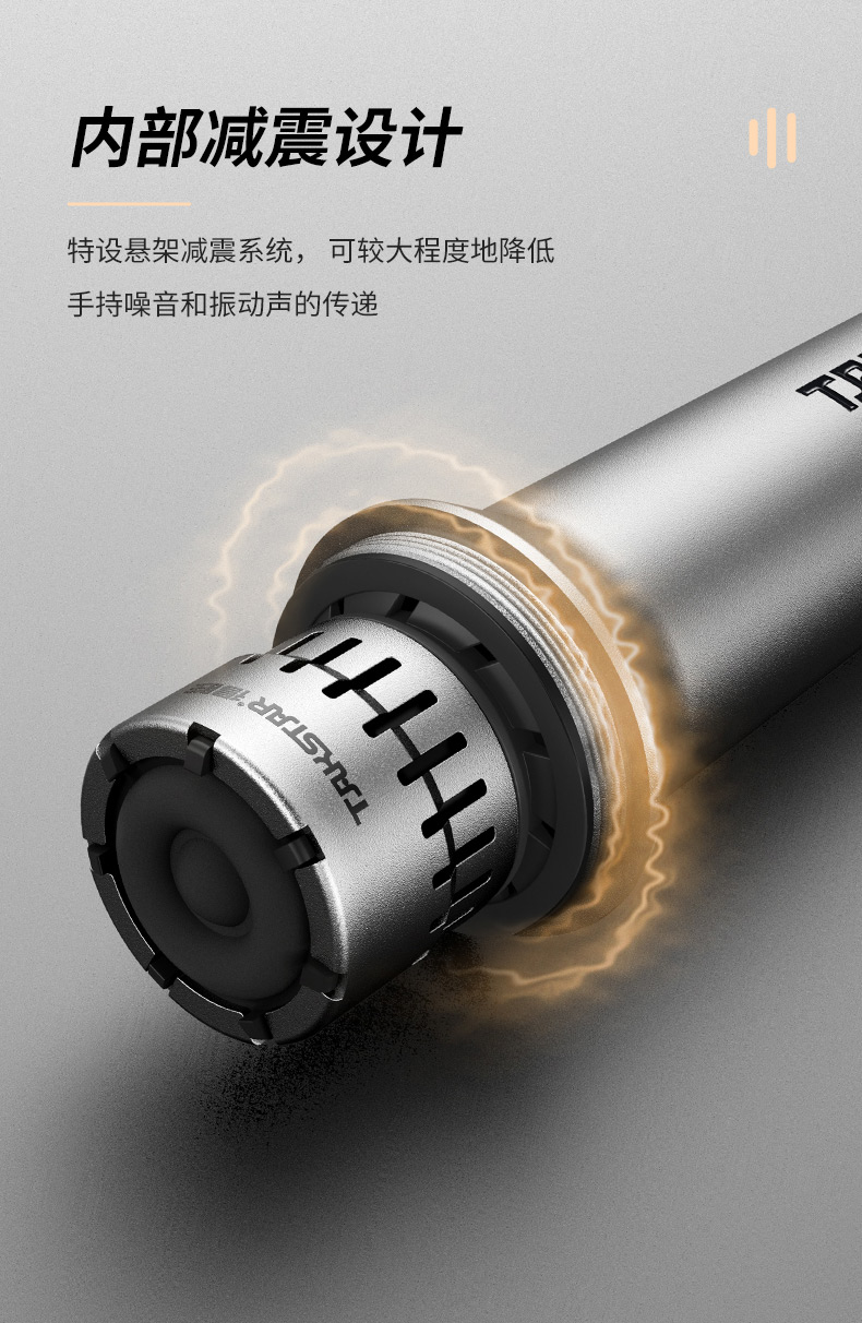 TA-68-专业动圈麦克风_09.jpg