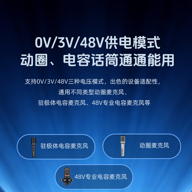 SF-M1详情页_12.jpg