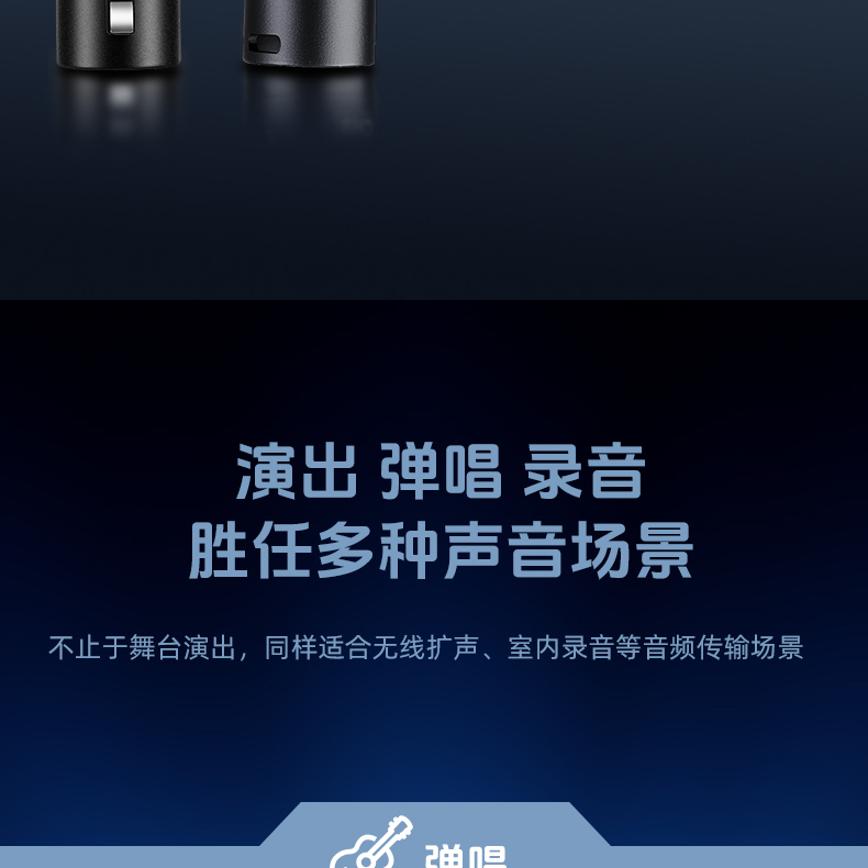 SF-M1详情页_24.jpg