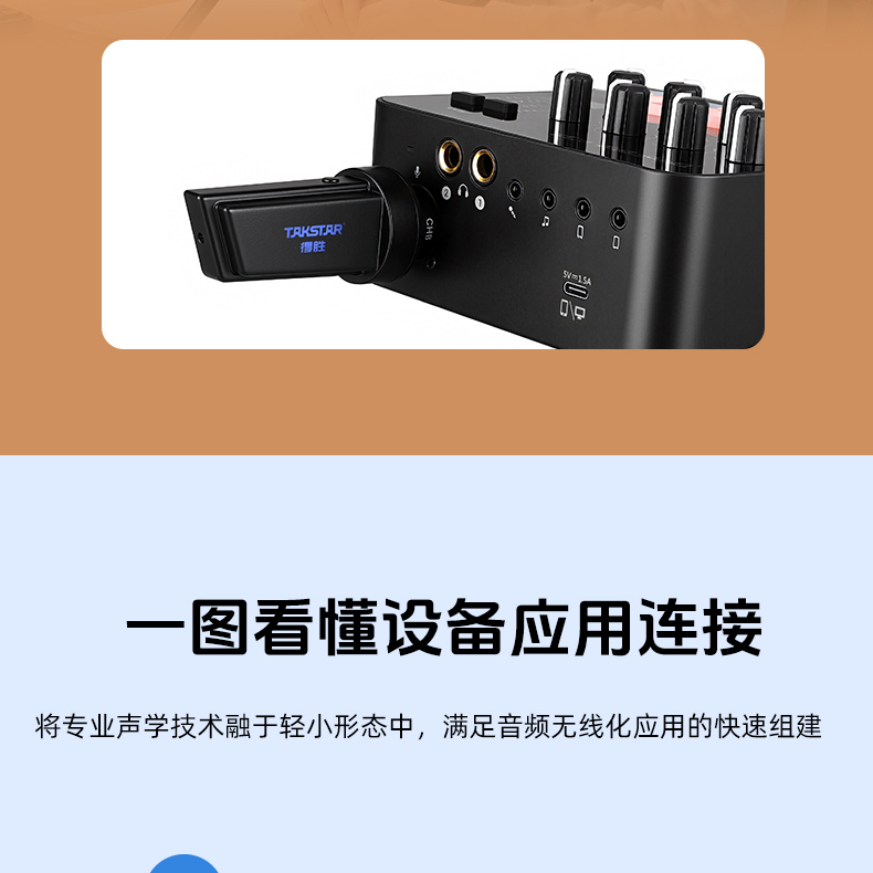 SF-M1详情页_30.jpg