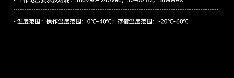 XR12调音台_21.jpg