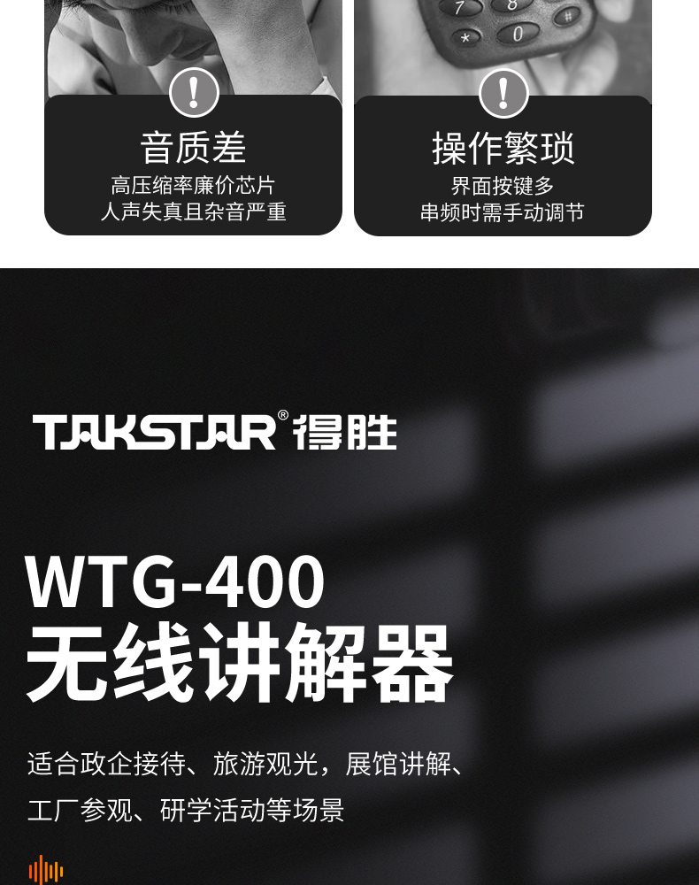 详情页1_02.jpg