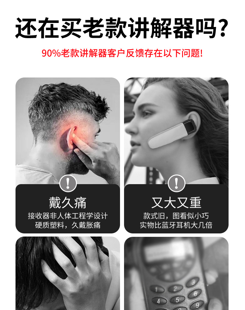 详情页1_01.jpg