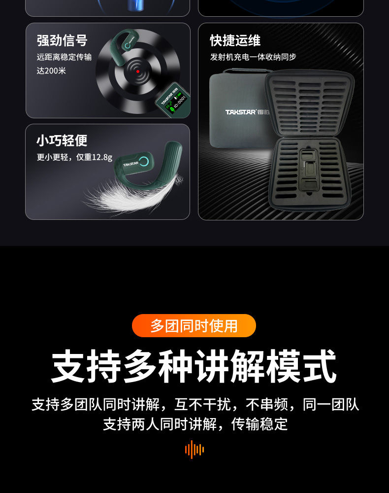 详情页1_05.jpg