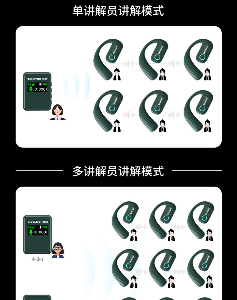详情页1_06.jpg
