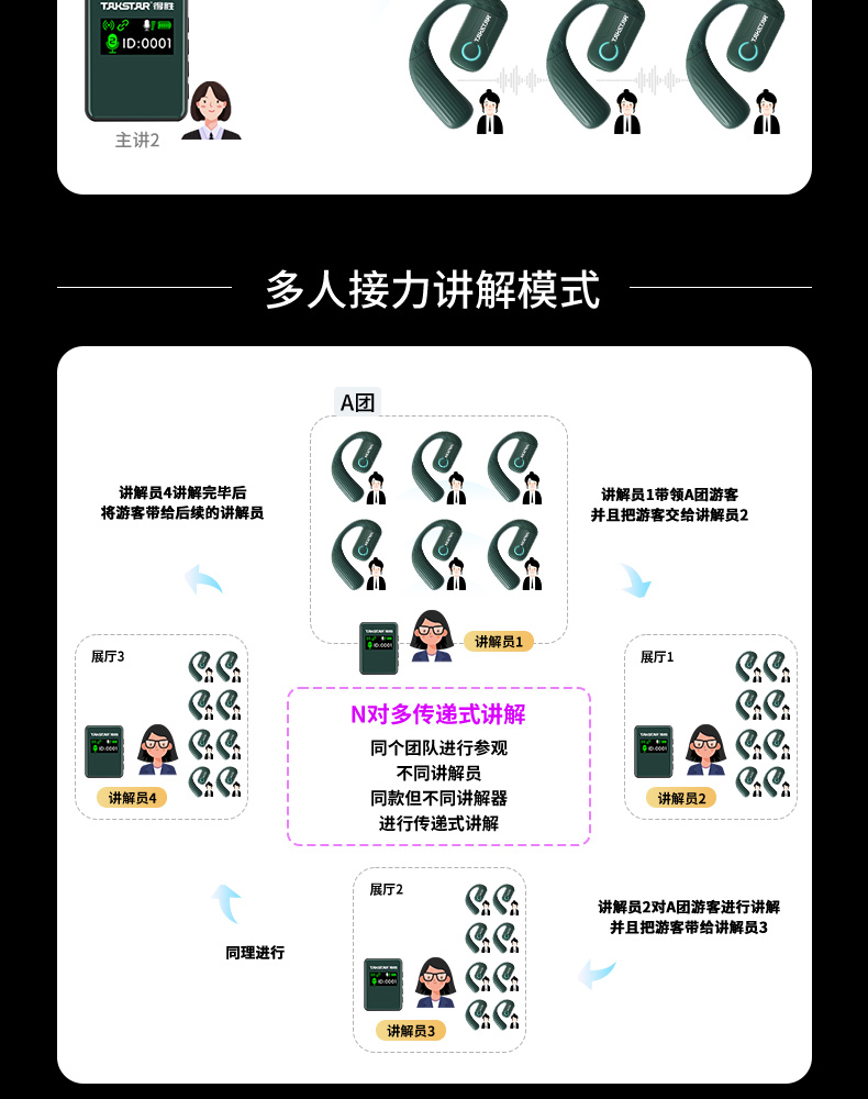 详情页1_07.jpg