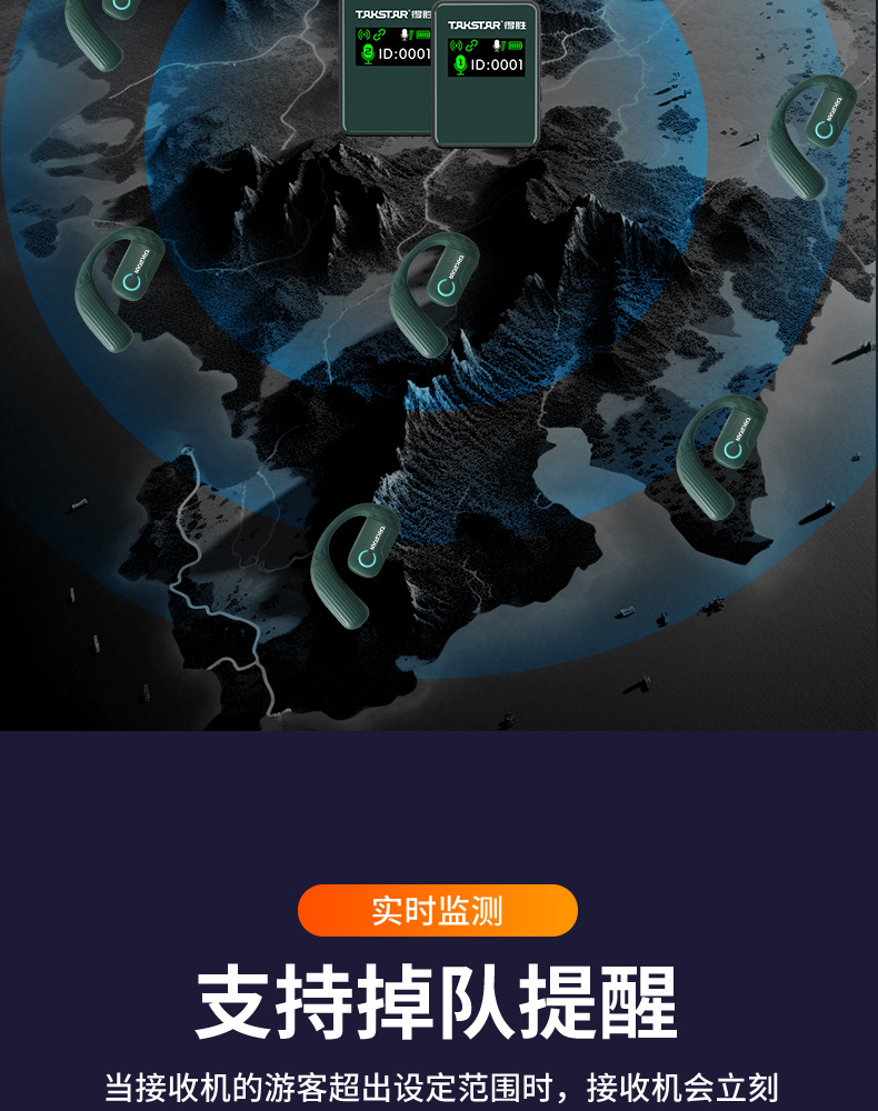 详情页1_09.jpg