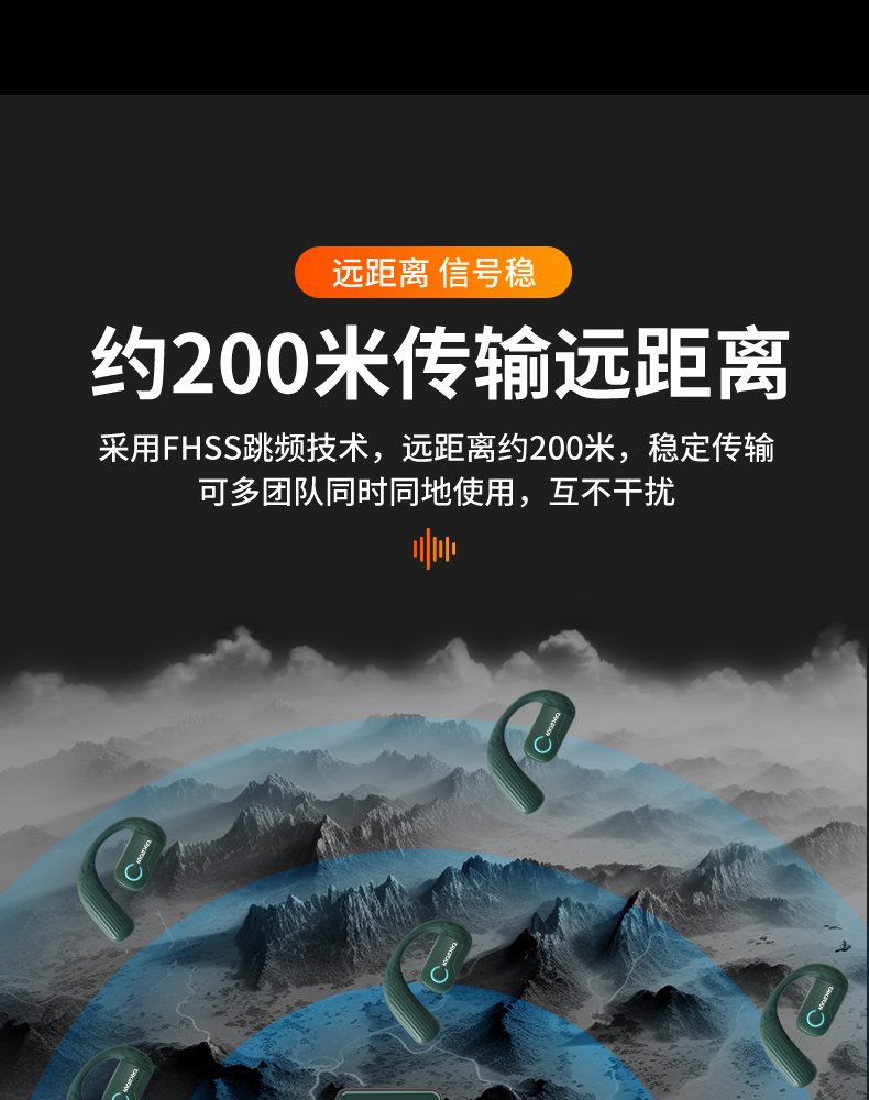 详情页1_08.jpg