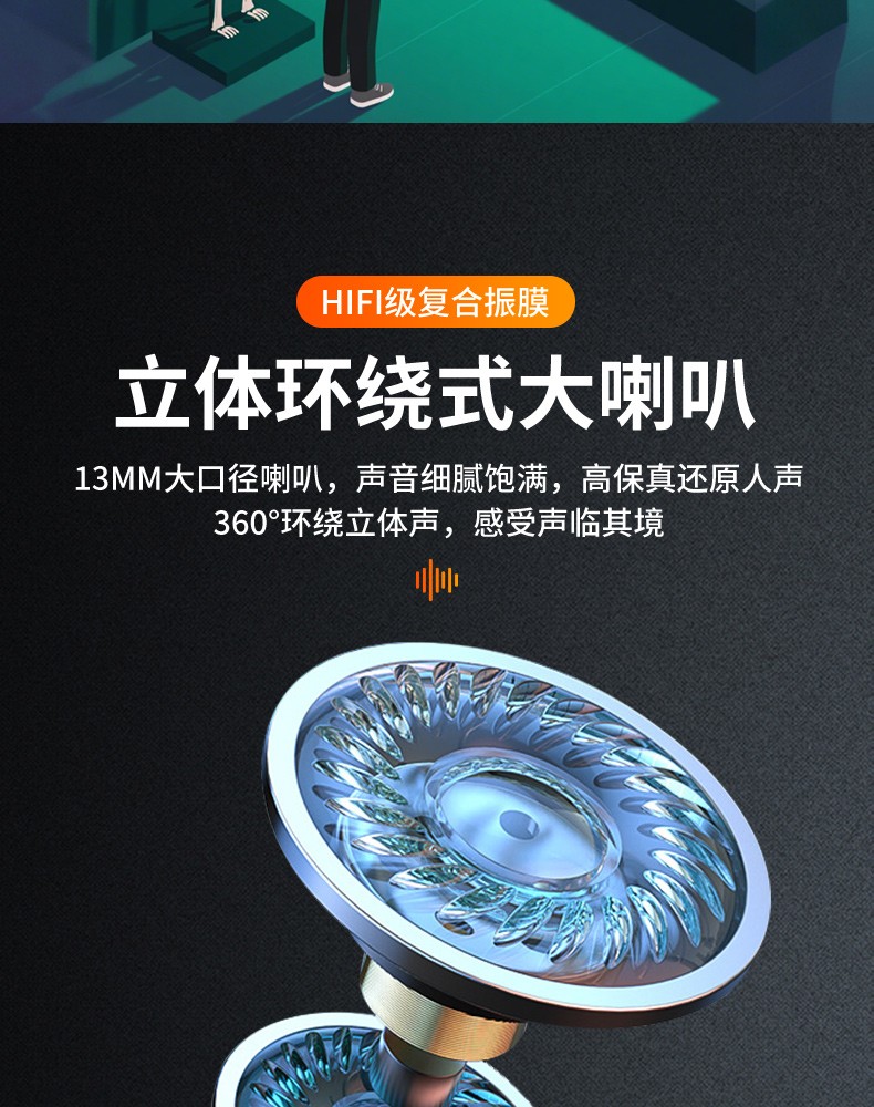 详情页1_11.jpg