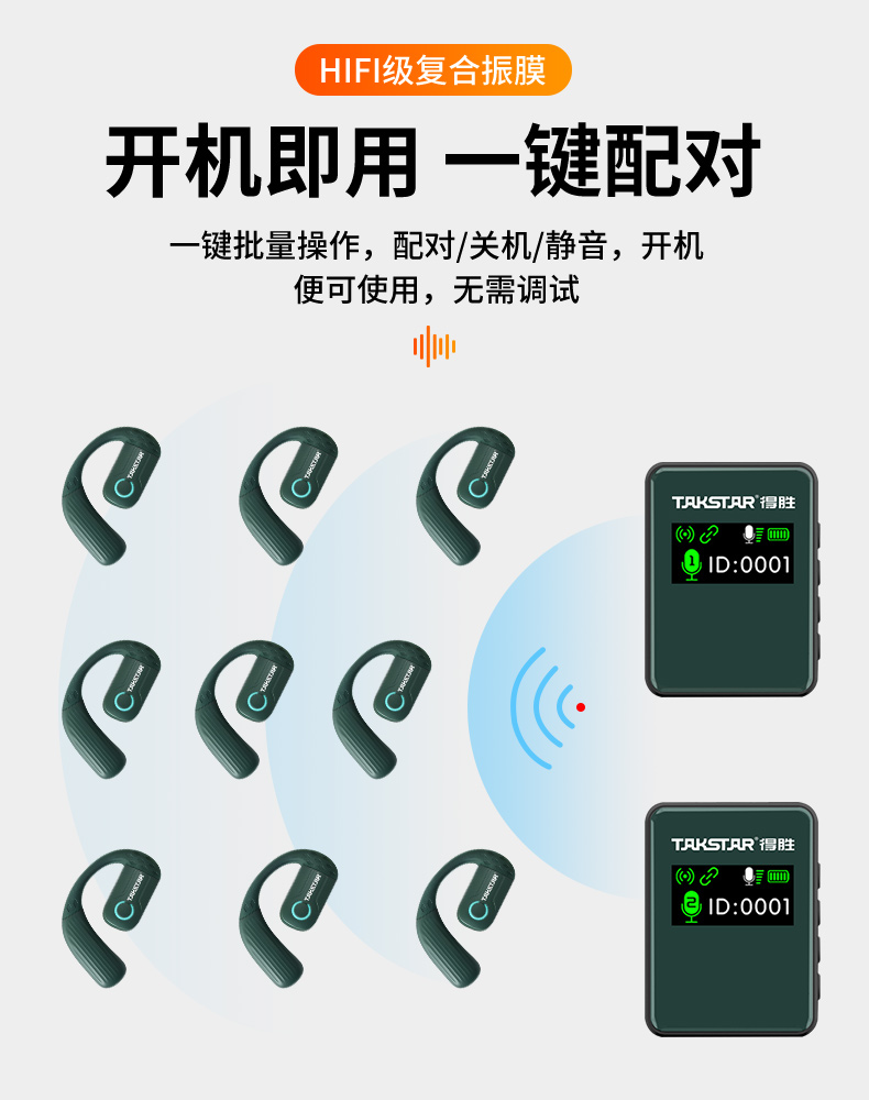 详情页1_14.jpg