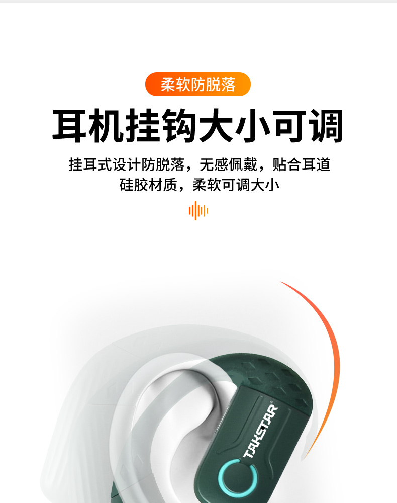 详情页1_15.jpg
