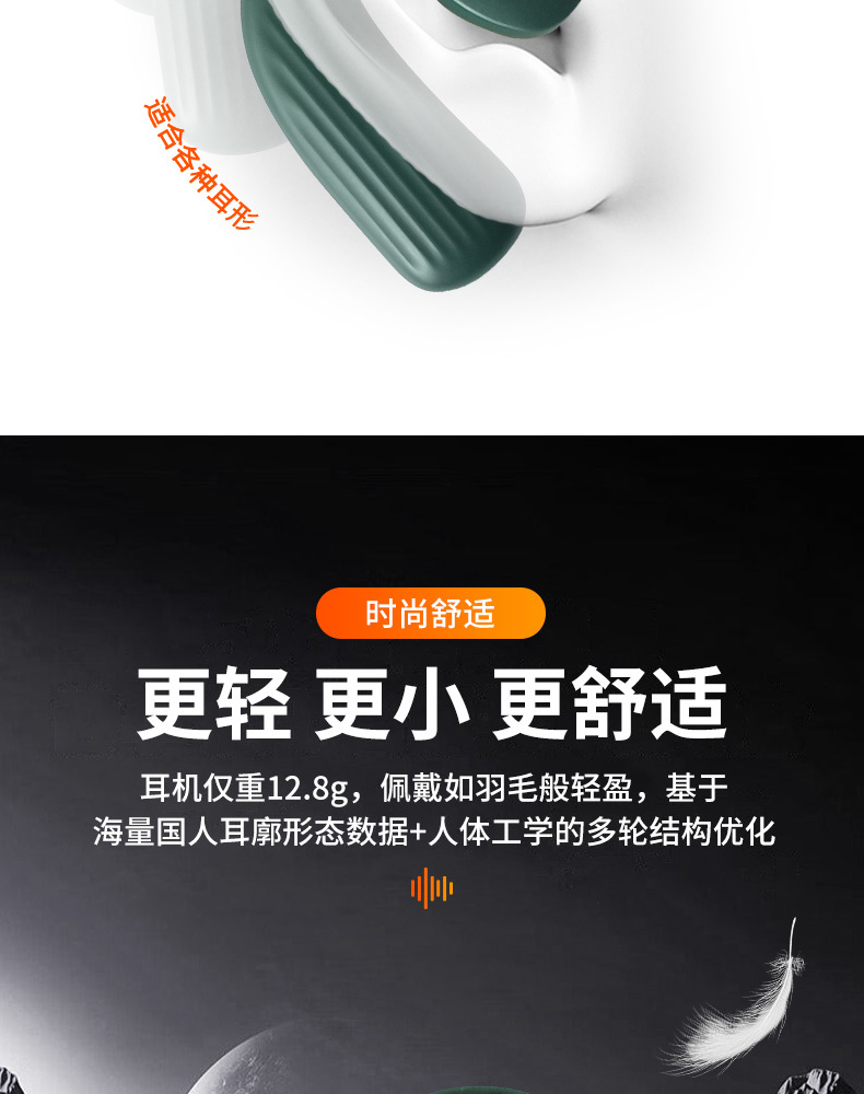 详情页1_16.jpg