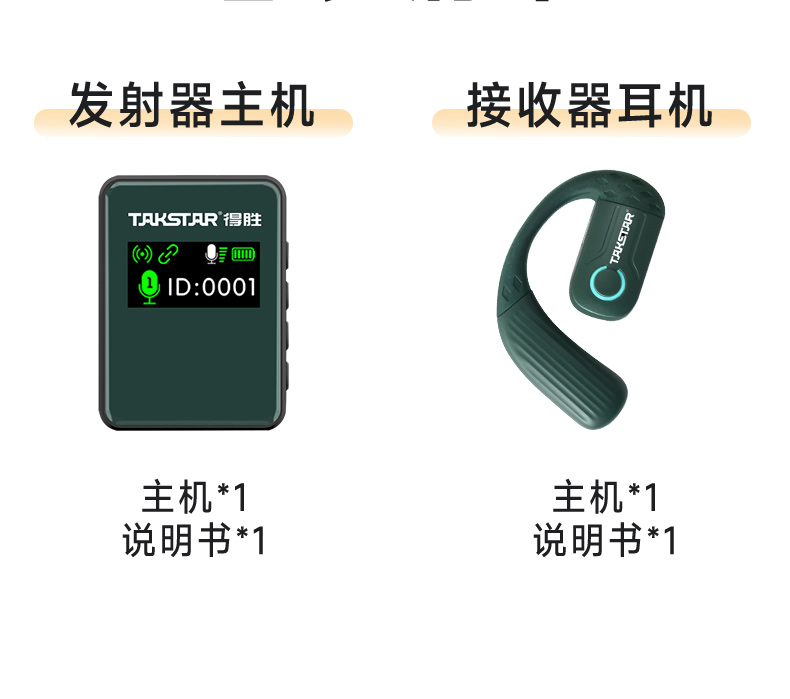 详情页1_18.jpg