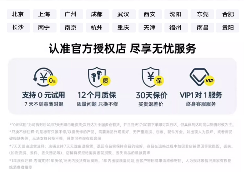 详情页1_25.jpg