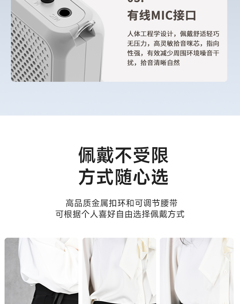 E300mini(2.4G)_14.jpg
