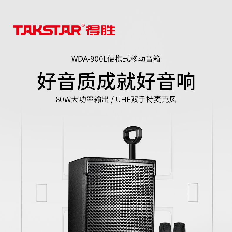 WDA-9001_01.jpg