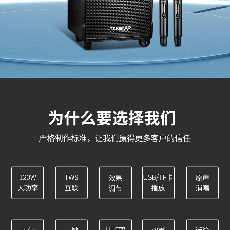 WDA-1200-_02.jpg