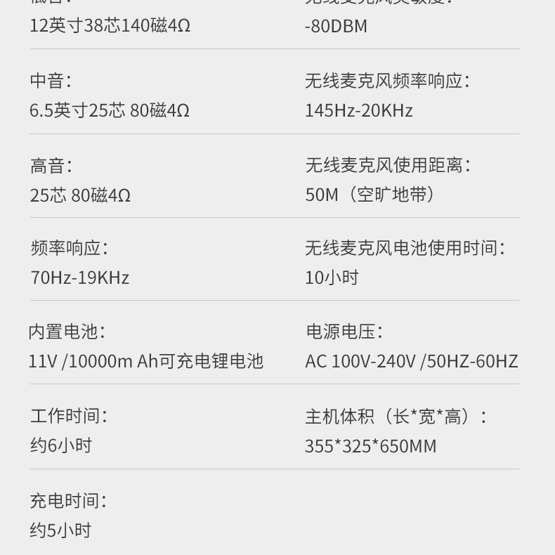 WDA-1200-_23.jpg