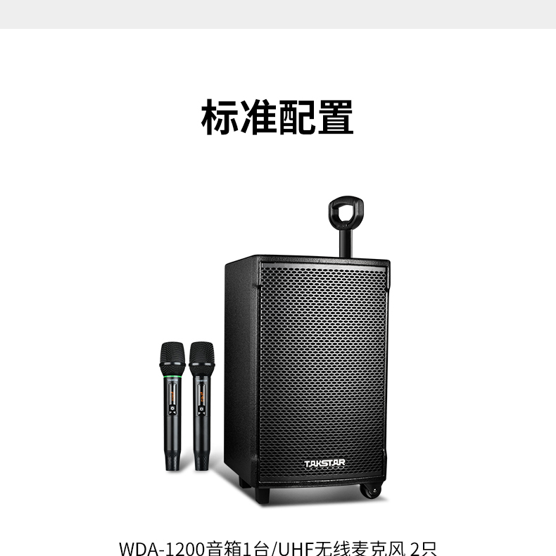 WDA-1200-_24.jpg