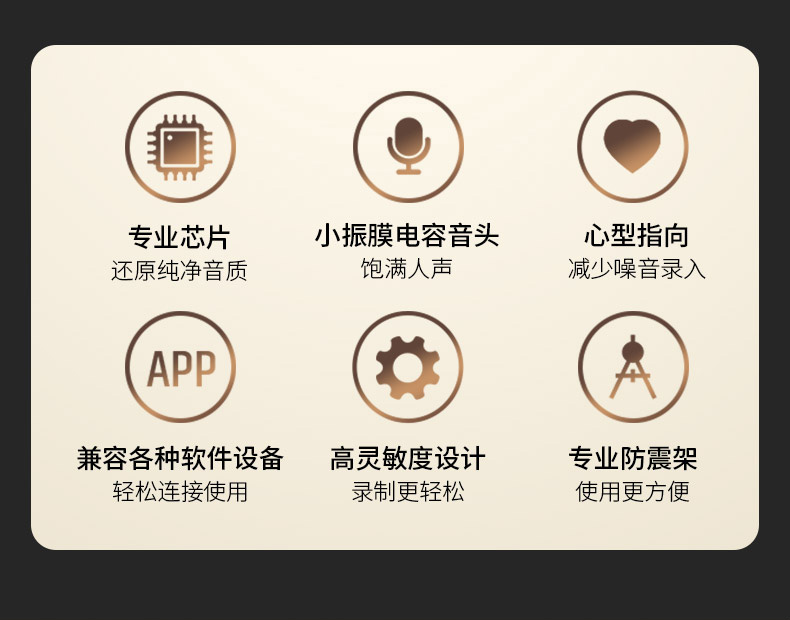 PC-K500详情_02.jpg