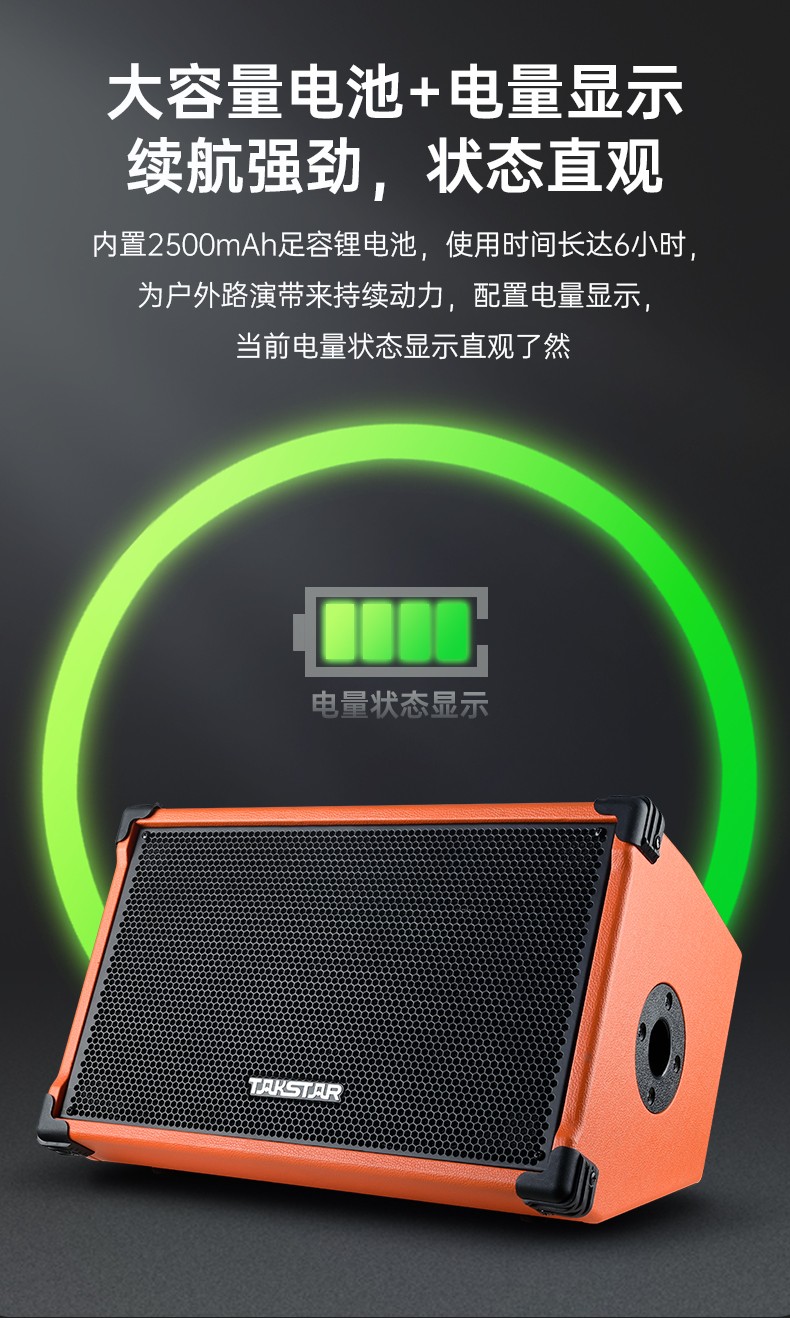 OP-6详情页260320_06.jpg