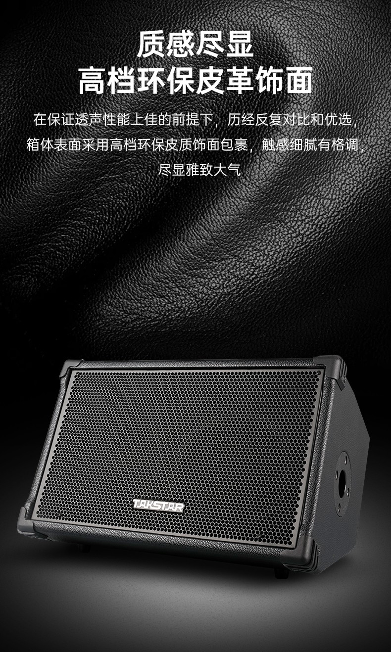 OP-6详情页260320_11.jpg