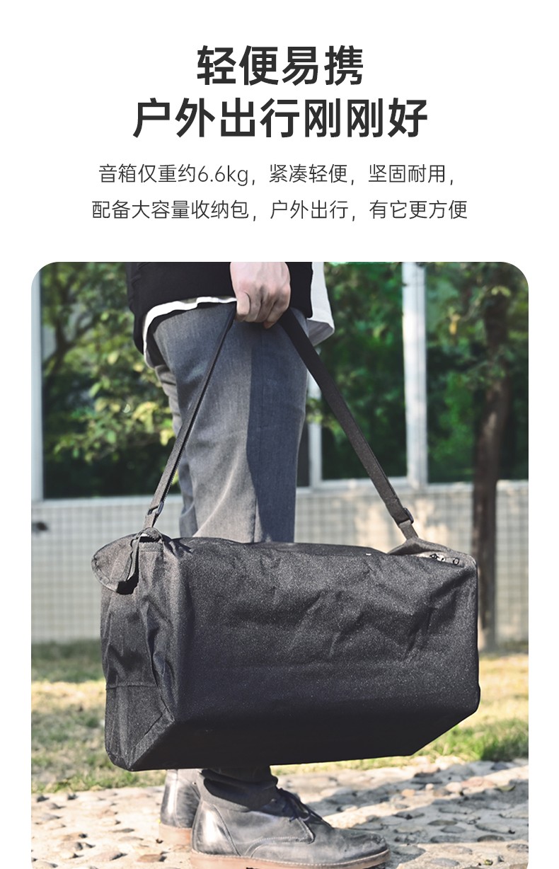 OP-6详情页260320_12.jpg