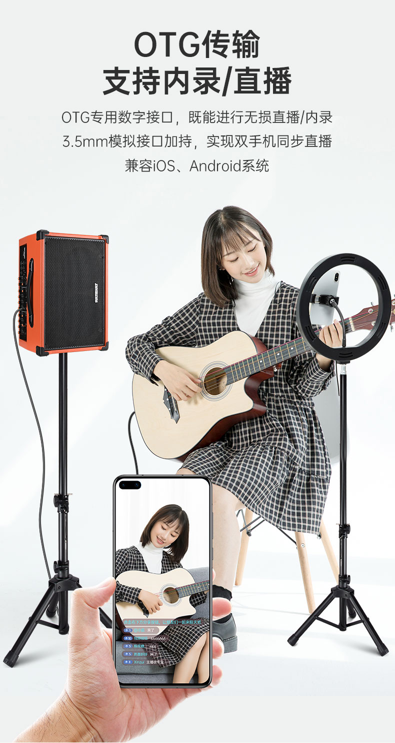 OP-7详情页（USB版）260323_03.jpg