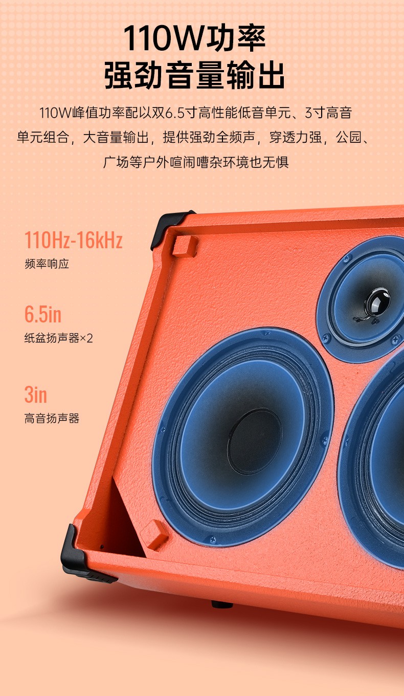 OP-7详情页（USB版）260323_04.jpg