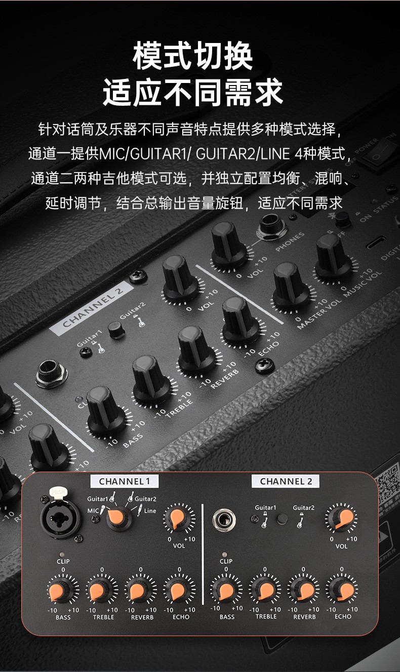 OP-7详情页（USB版）260323_05.jpg