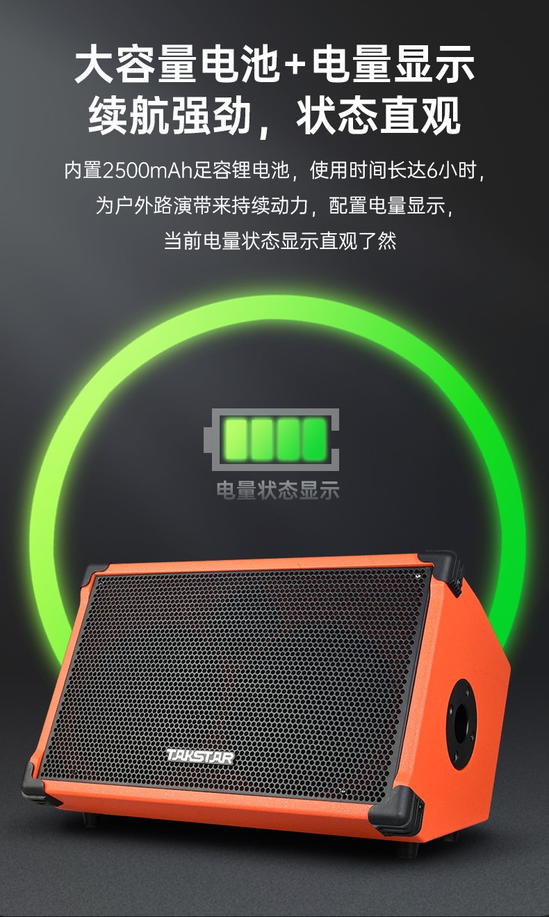 OP-7详情页（USB版）260323_06.jpg