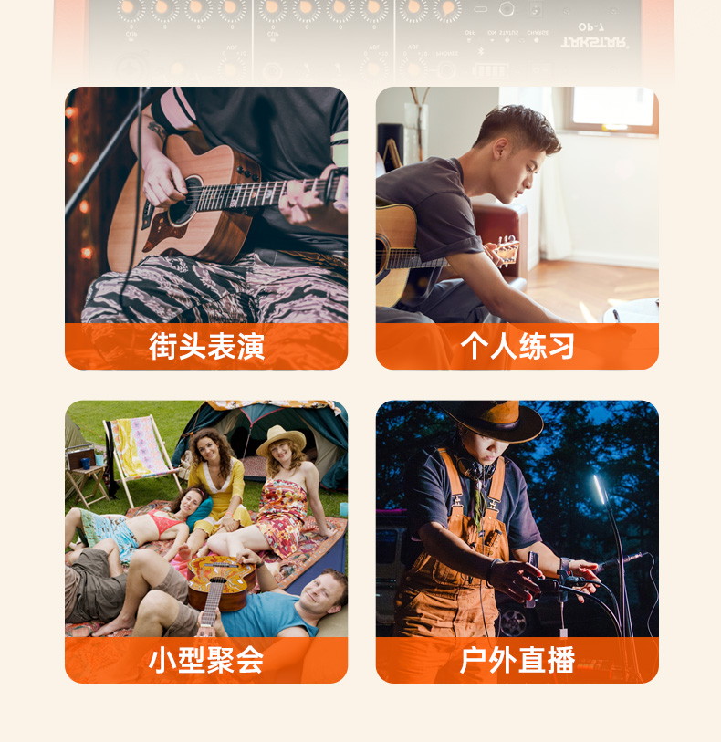 OP-7详情页（USB版）260323_08.jpg