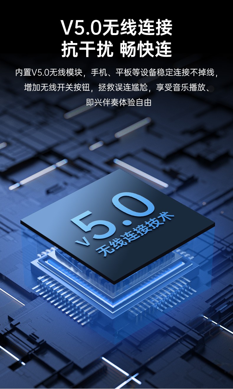 OP-7详情页（USB版）260323_09.jpg