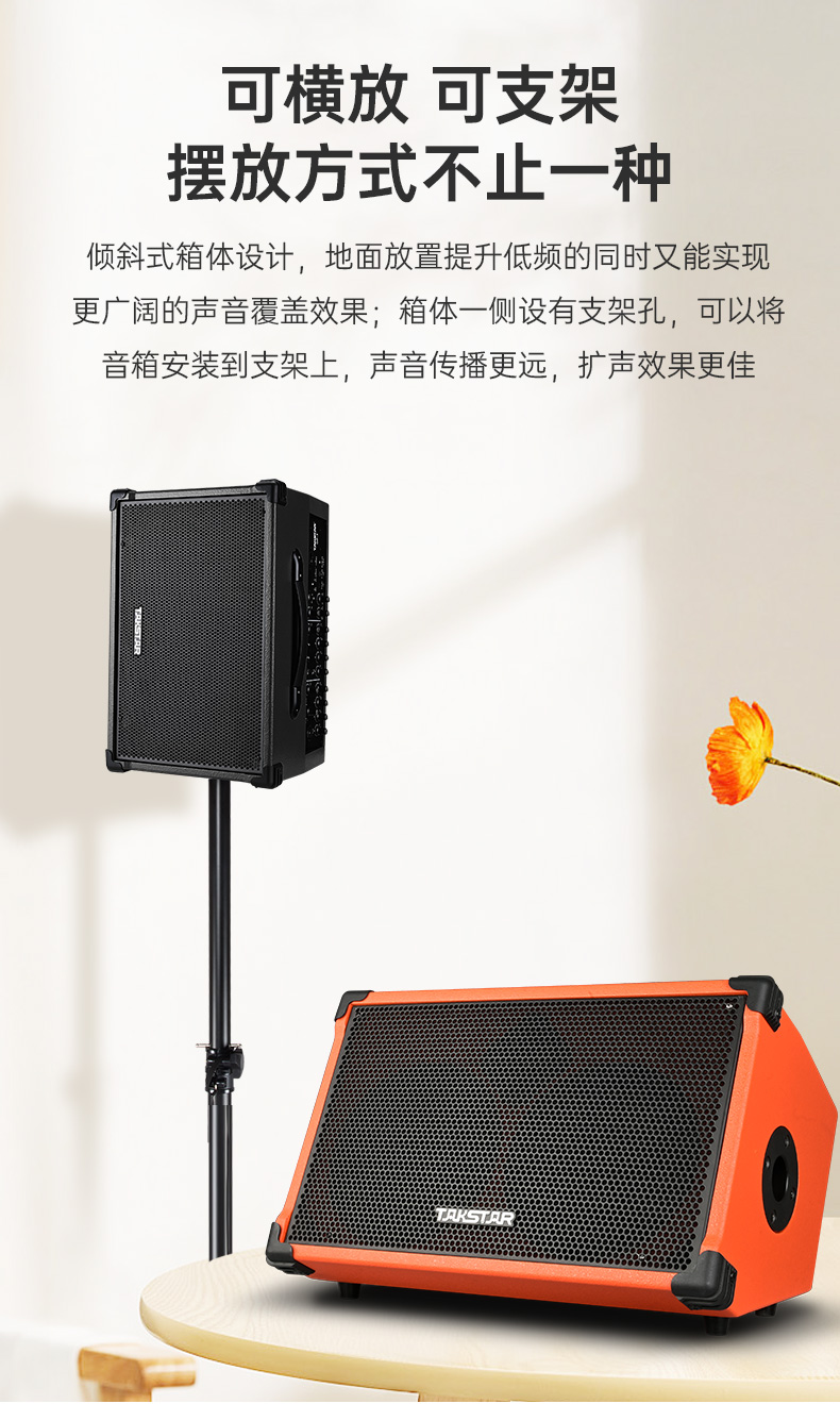 OP-7详情页（USB版）260323_10.jpg