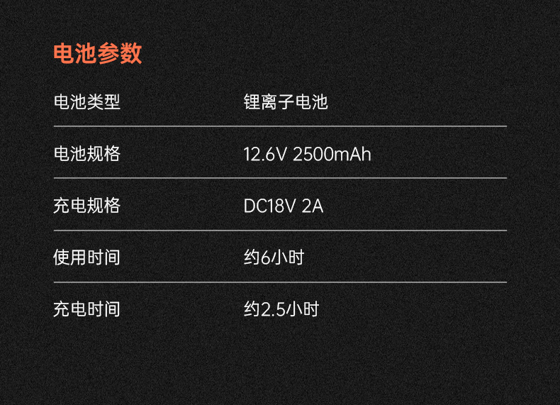 OP-7详情页（USB版）260323_14.jpg