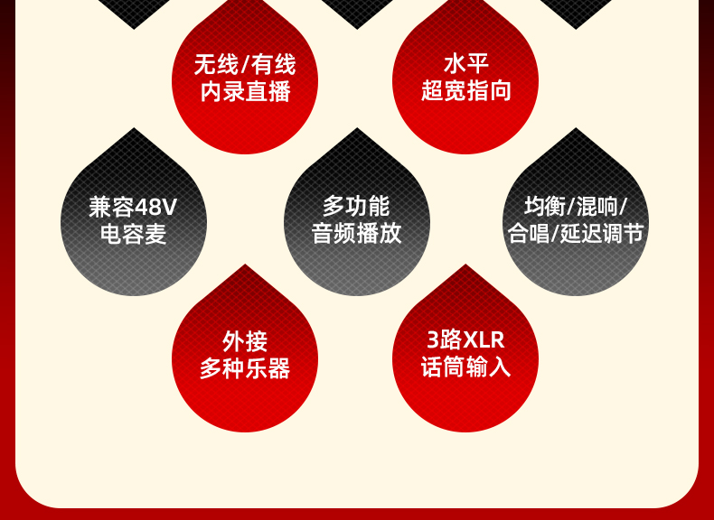 OP-8详情页_04.jpg
